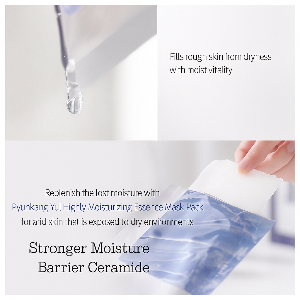 Pyunkang Yul Essence Mask Pack 10pcs