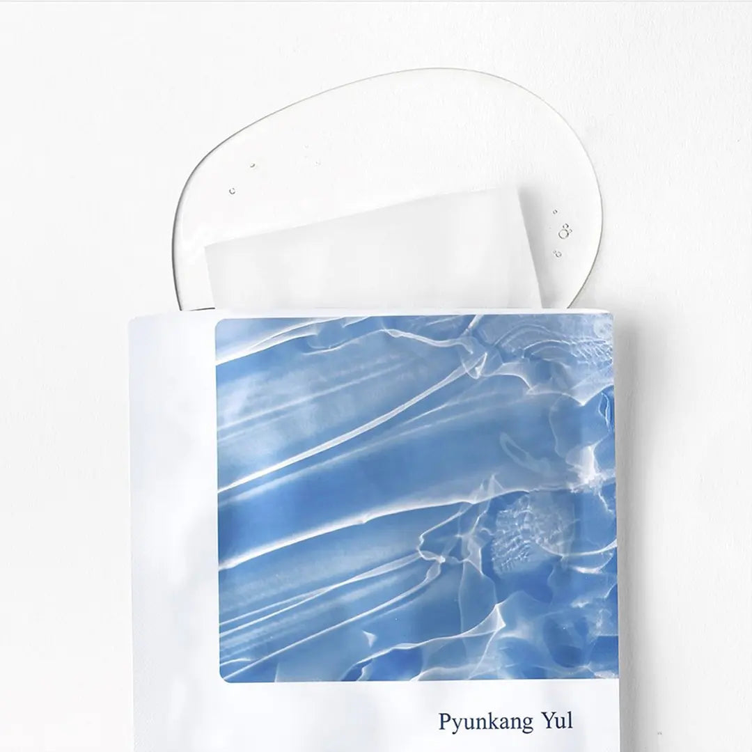 Highly Moisturizing Essence Mask