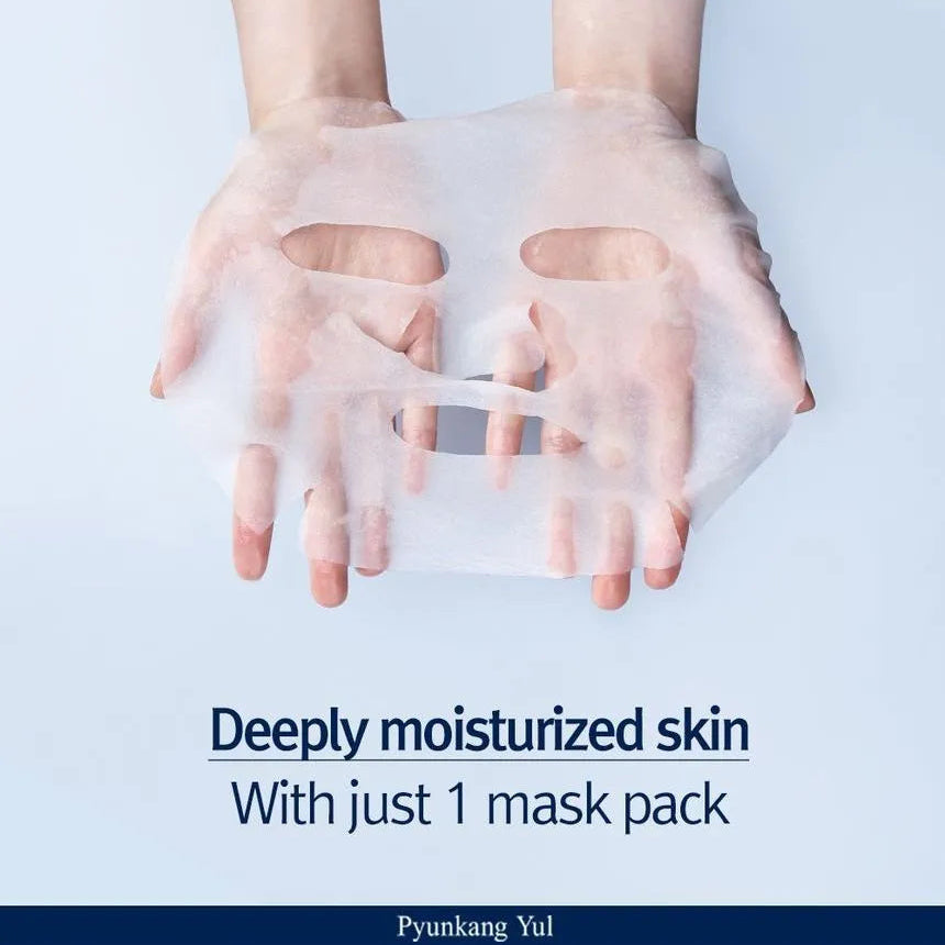 Pyunkang Yul Essence Mask Pack 10pcs