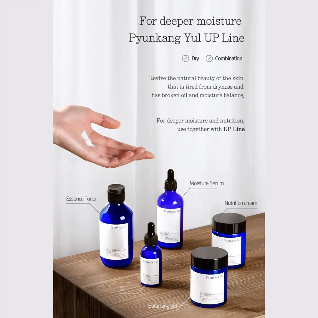 Moisture Serum