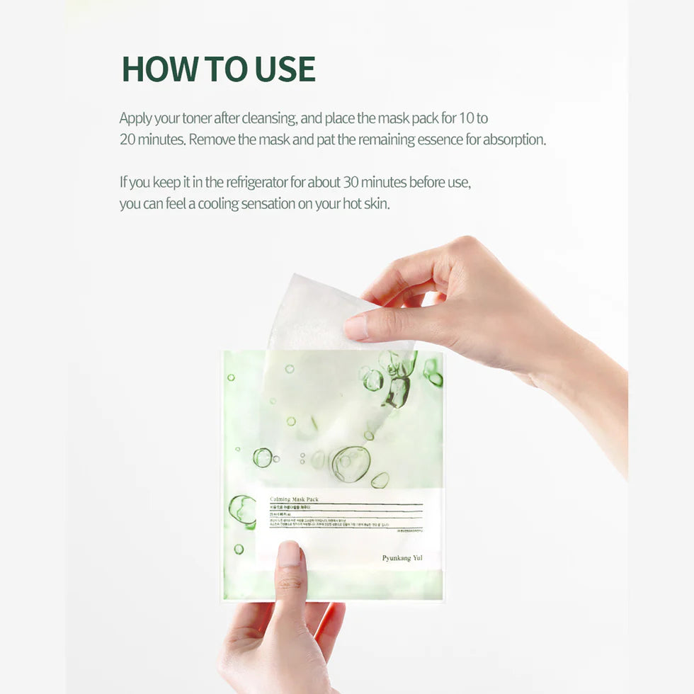 Pyunkang Yul Calming Mask Pack 10pcs