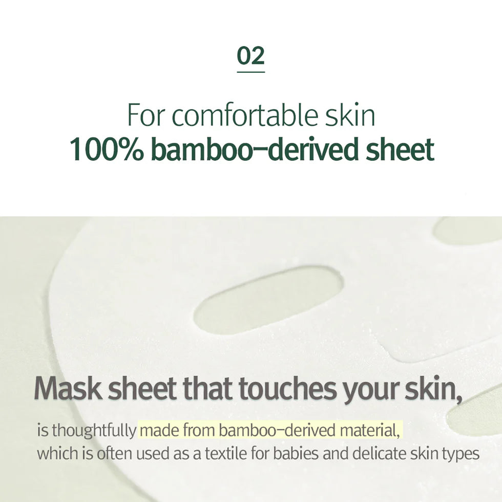 Pyunkang Yul Calming Mask Pack 10pcs