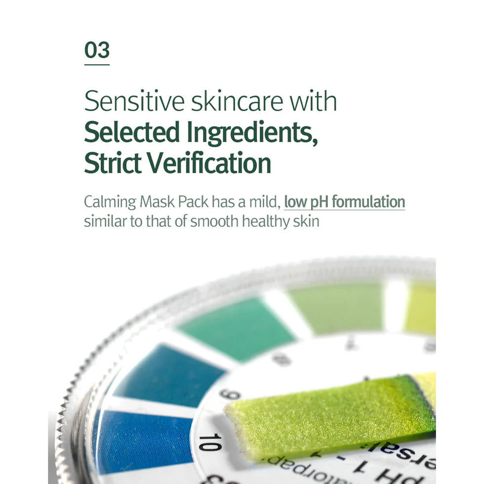 Pyunkang Yul Calming Mask Pack 10pcs