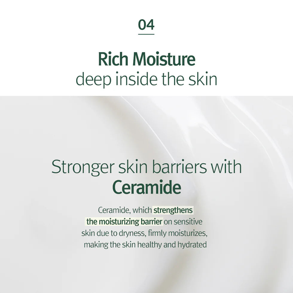 Pyunkang Yul Calming Mask Pack 10pcs
