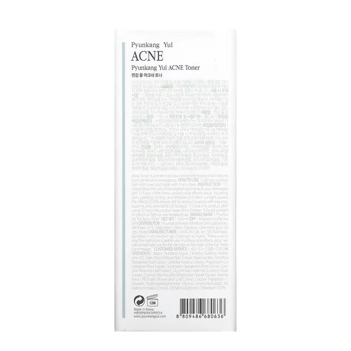 ACNE Toner