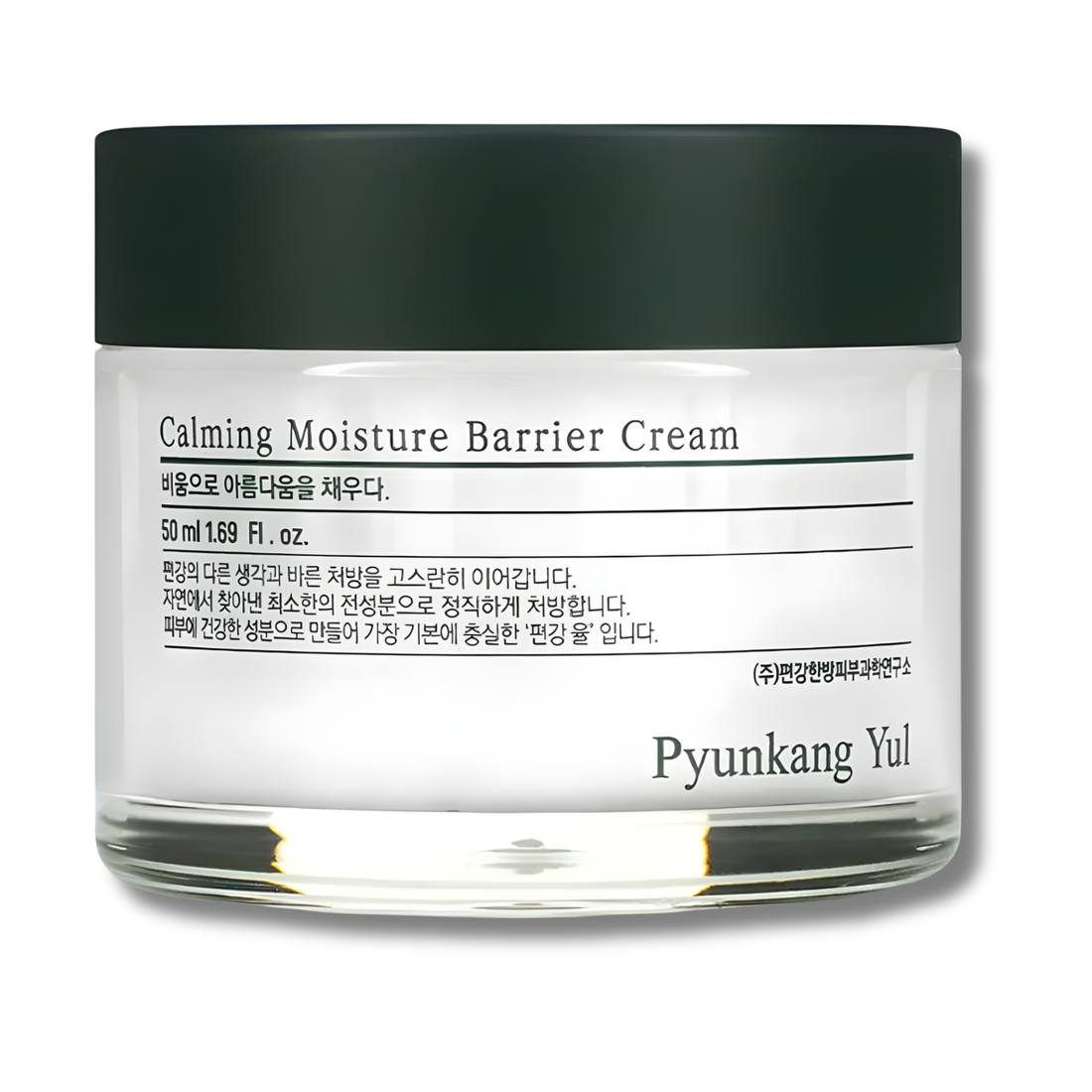 Calming Moisture Barrier Cream
