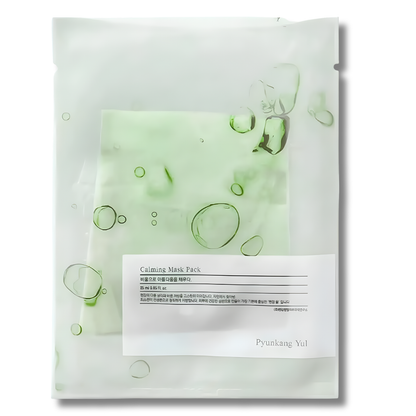 Calming Mask