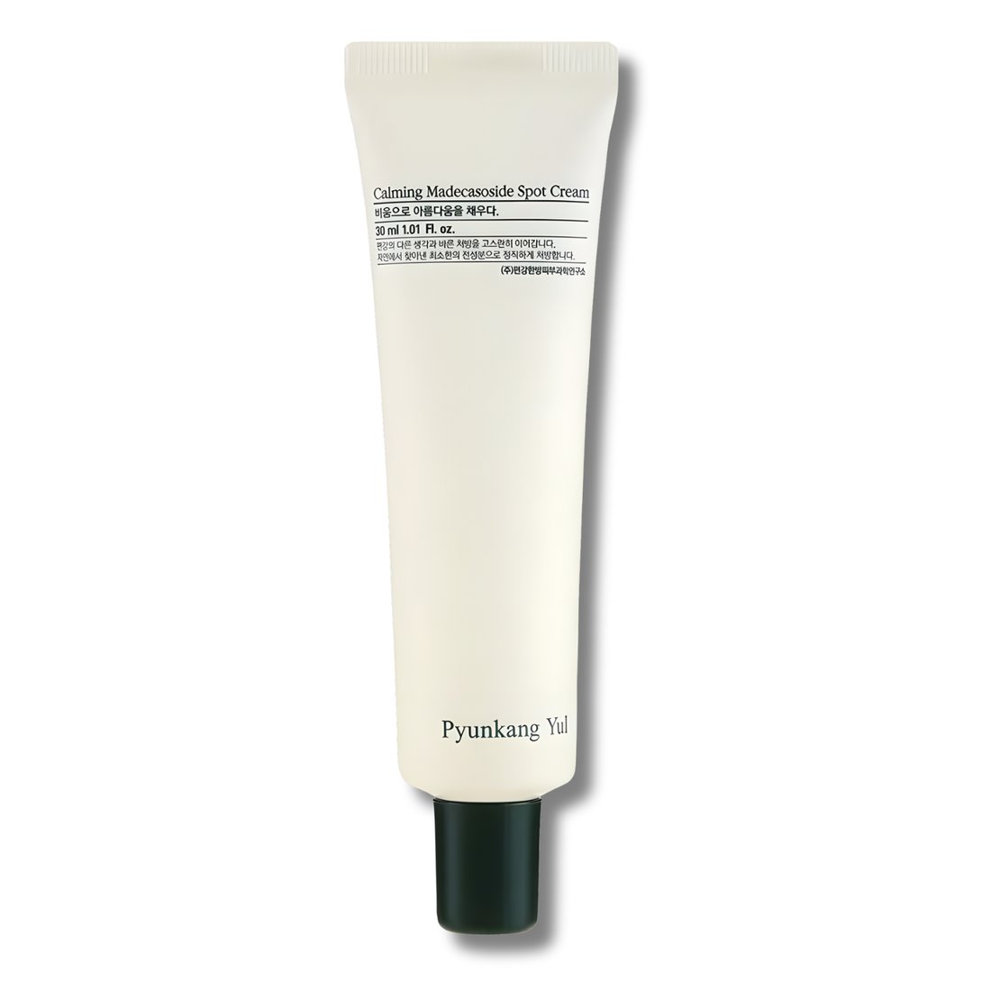 Calming Madecasoside Spot Cream