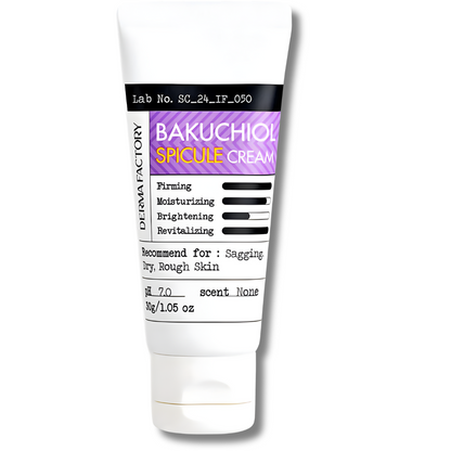 Bakuchiol Spicule Cream