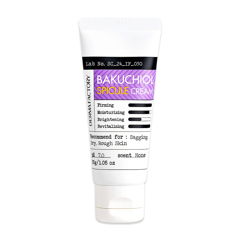 Bakuchiol Spicule Cream