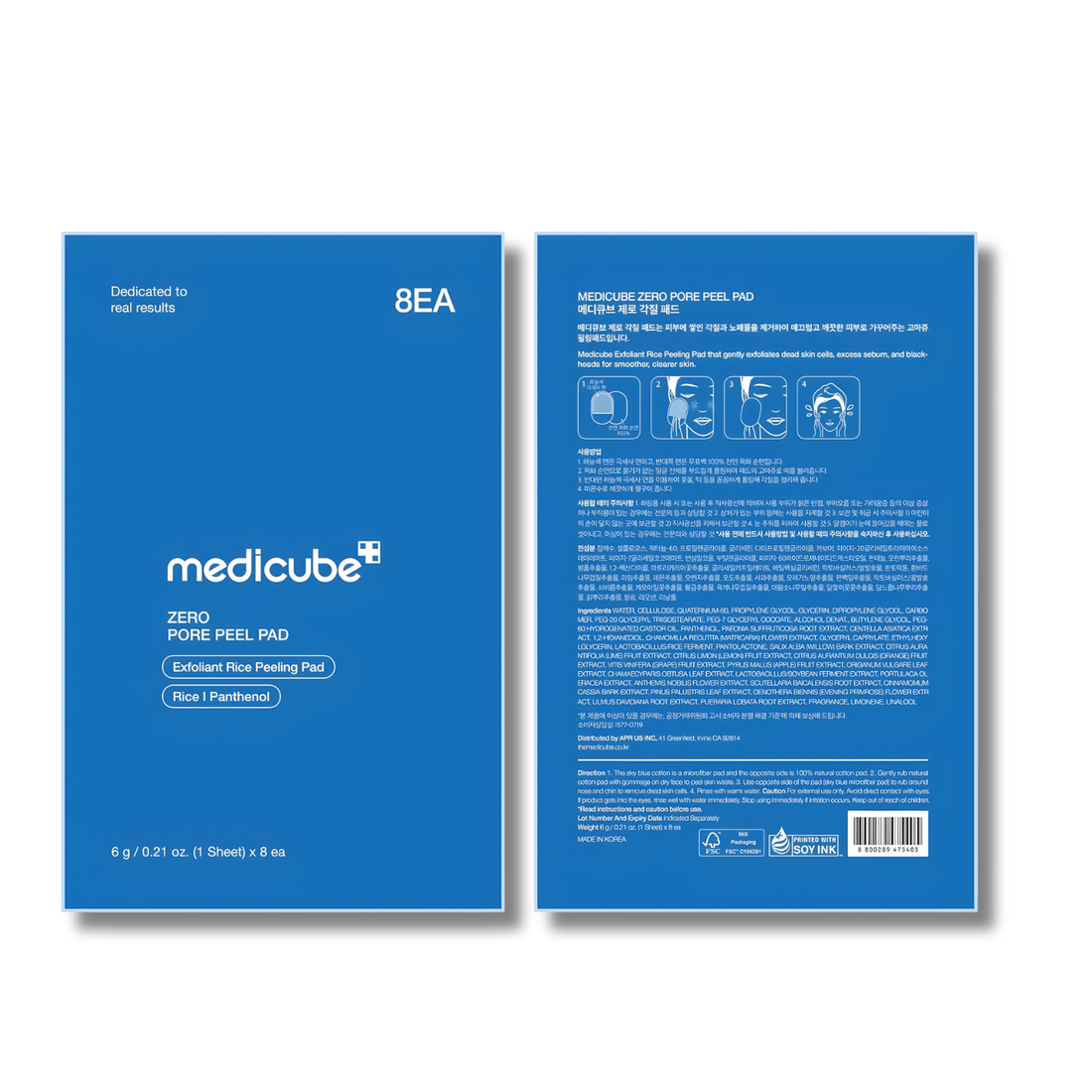 Medicube Zero Pore Peel Pad (8 Pairs)